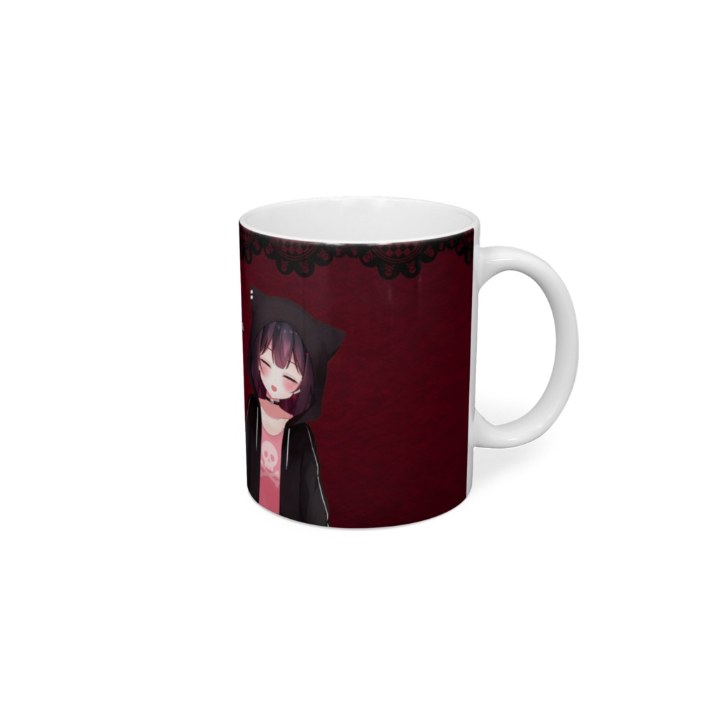 朧ナイトメアリー 公式マグカップ