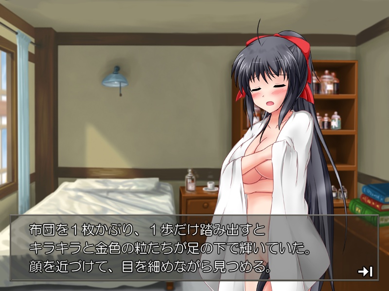 【2 作目】巫女学校物語~沙苗編