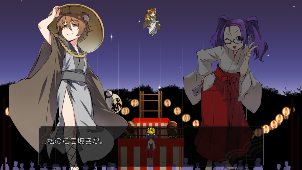 【3 作目】巫女学校~2年生