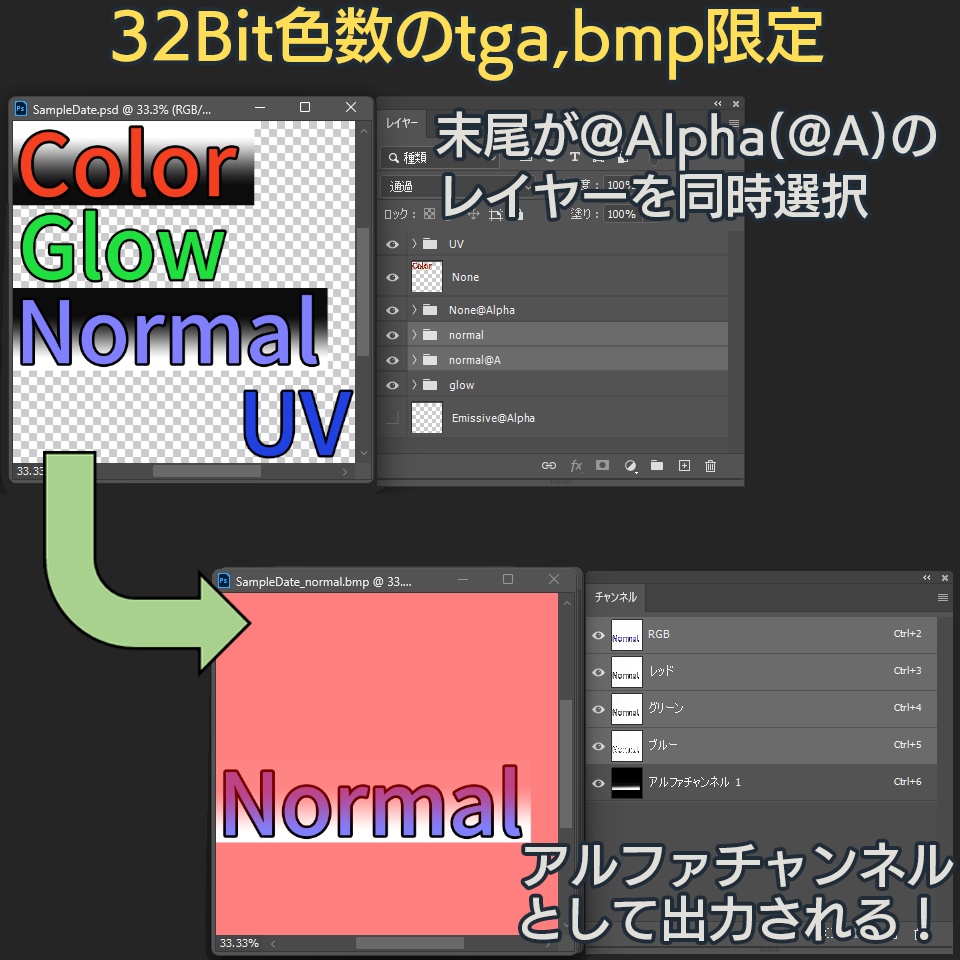 【有料】ShotSave ver2.0