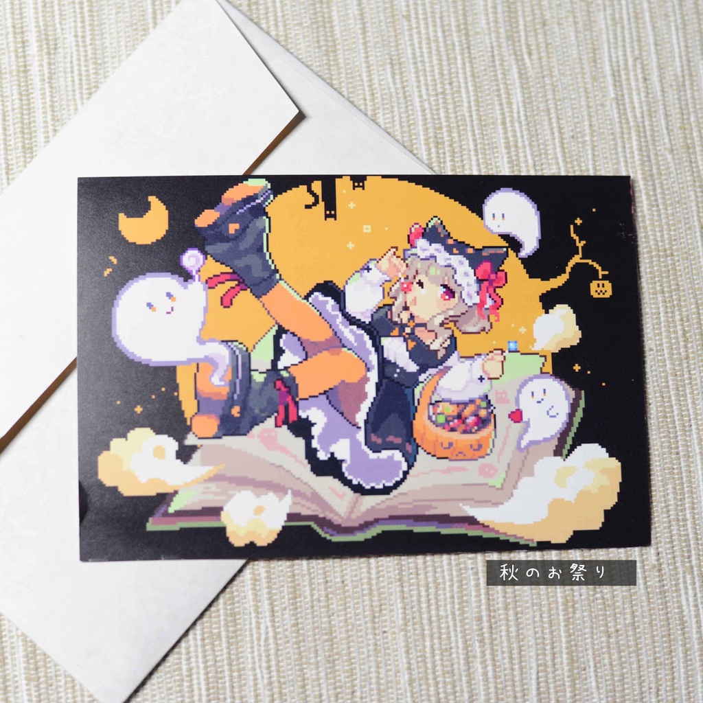 ポストカード 4種類