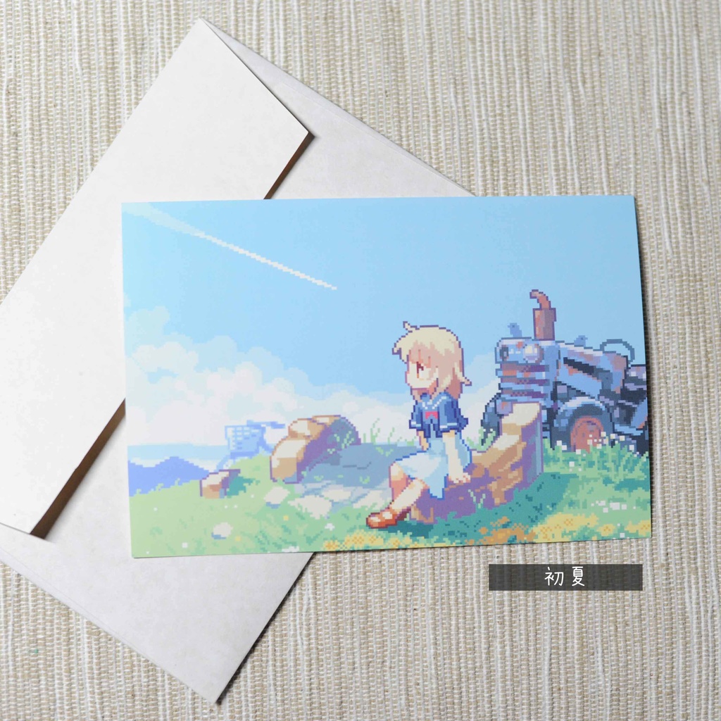 ポストカード 4種類