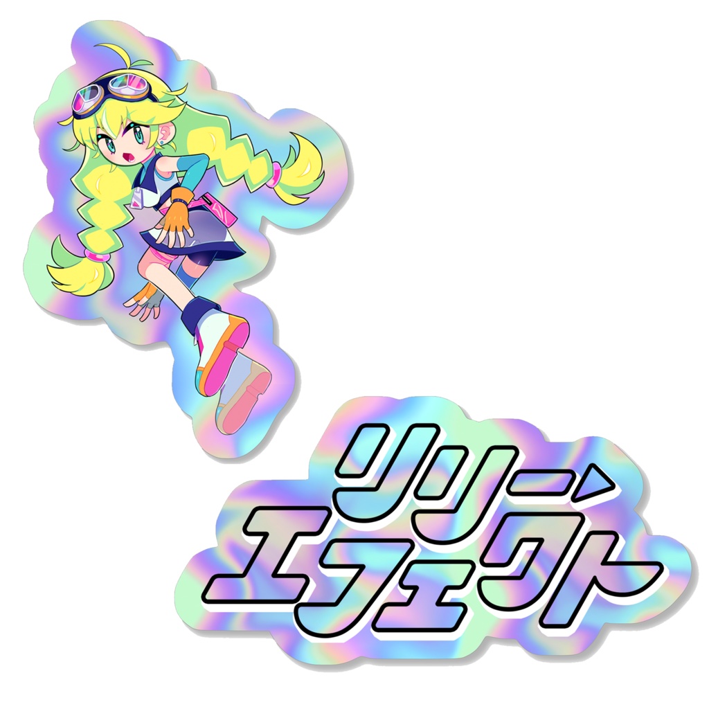 リリーエフェクト ホログラムステッカーセットB