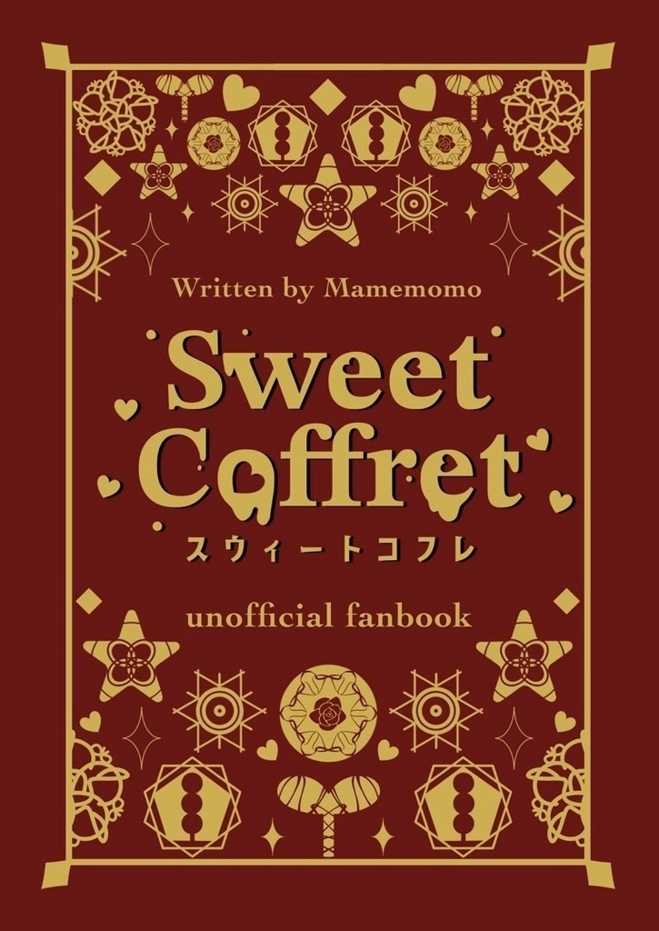 Sweet coffret