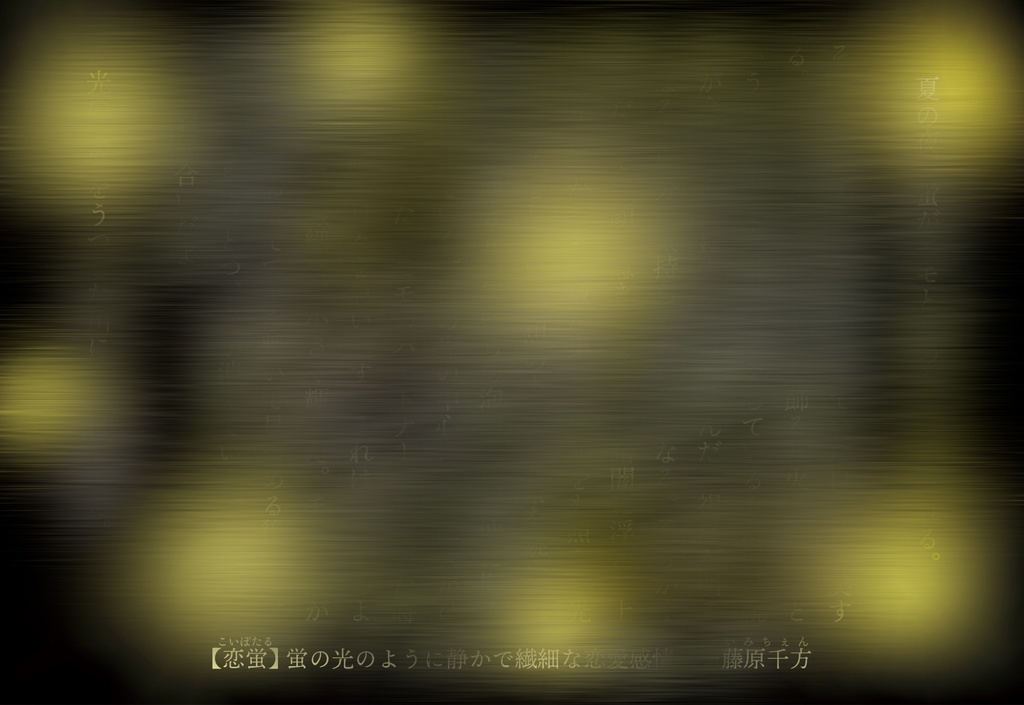 SSポストカード(両面印刷)