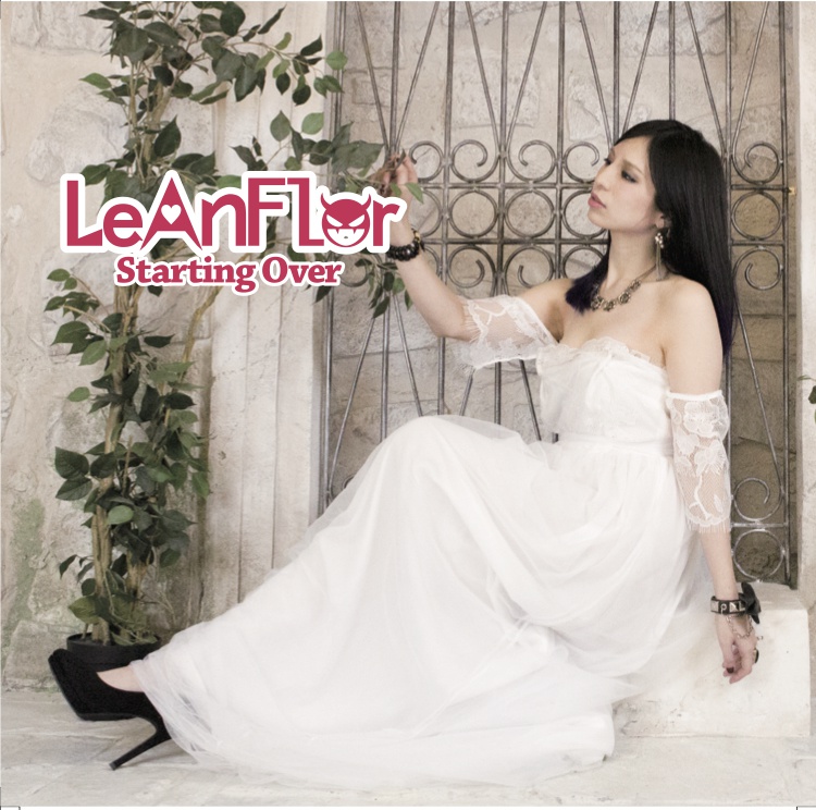 【販売終了】Starting Over