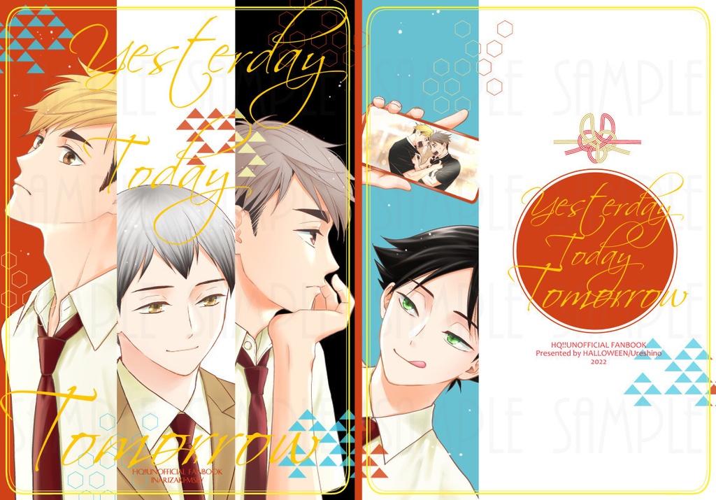 Yesterday,Today,Tomorrow（通常配送）