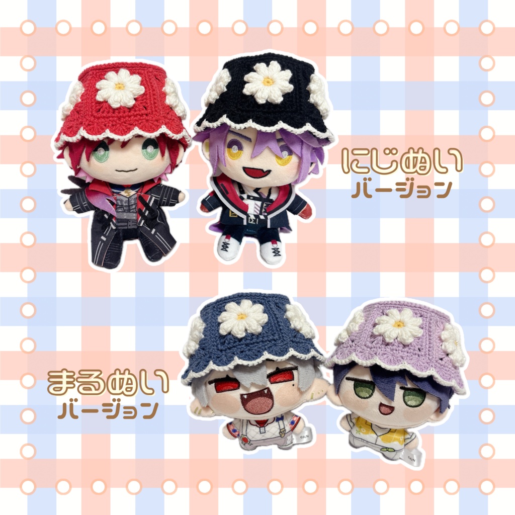 ぷっくりデイジーのバケットハット