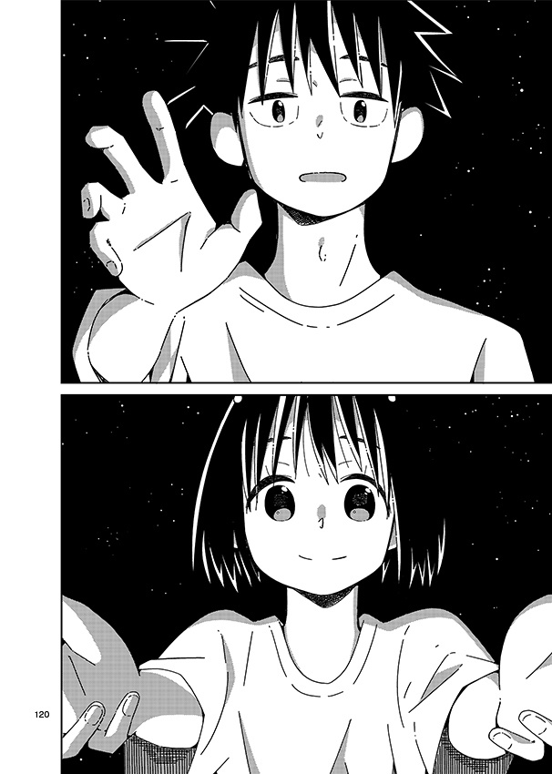 歳下の先輩ちゃん2