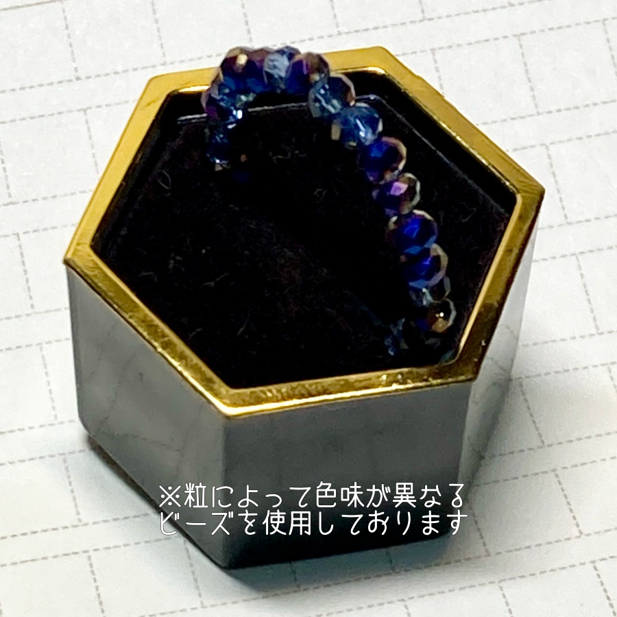 やまみさイメージ3連リング