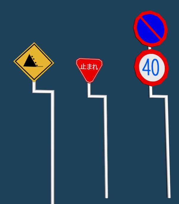 Sign - ISCC_2026May