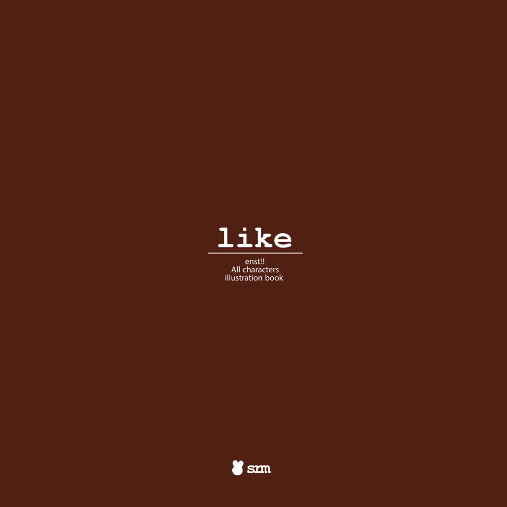 『like』