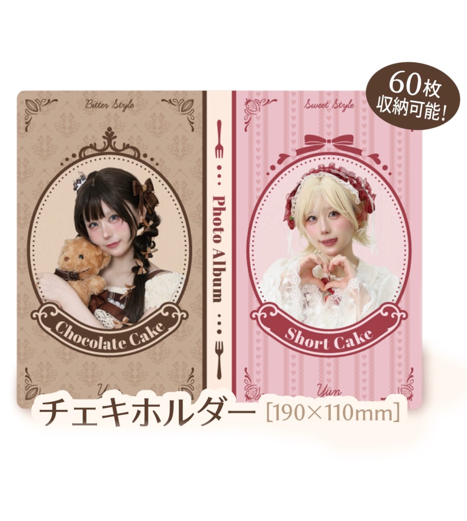 『C108』チェキホルダー🍫🍓