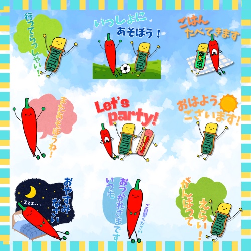 VRChat用!【Butter&ChiliPeppe】なかよしBoopスタンプ!(無料)