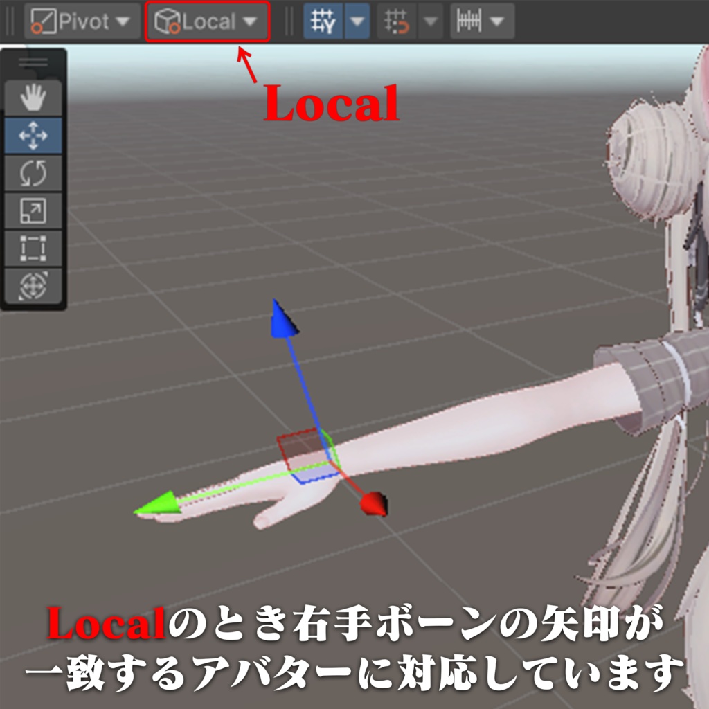 ギミック付きビーム兵装「Apollyon」【VRC向け3Dモデル】