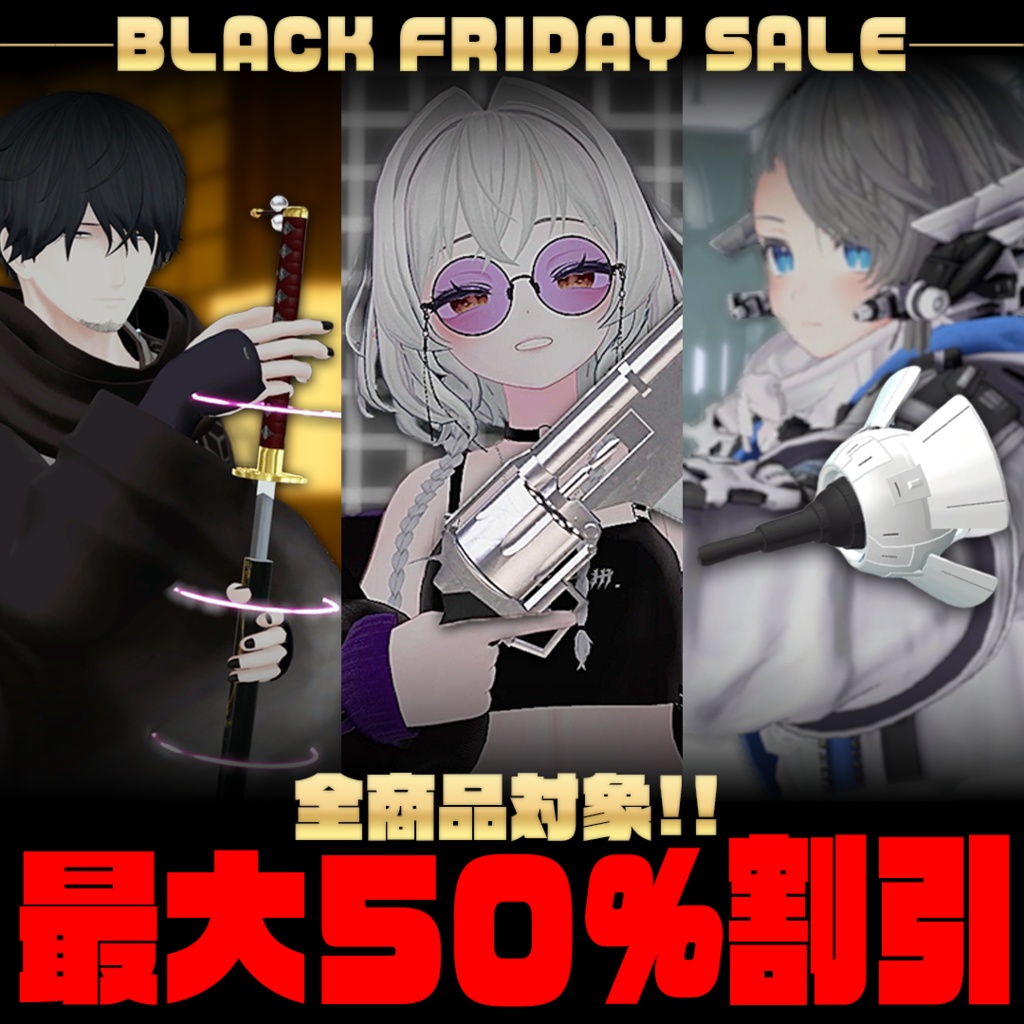 BLACKFRIDAY SALE!!