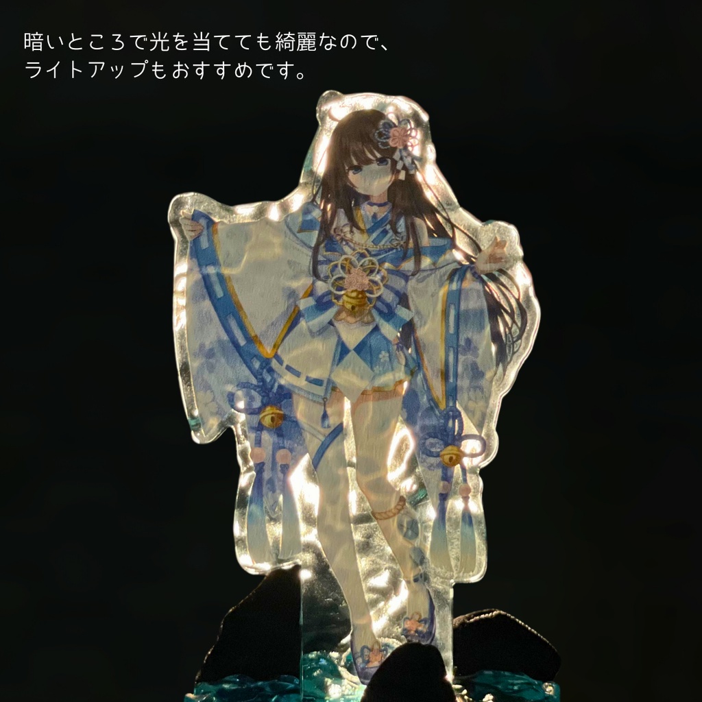 【※2月14日まで】2D新衣装水面アクリルスタンド / 6周年記念