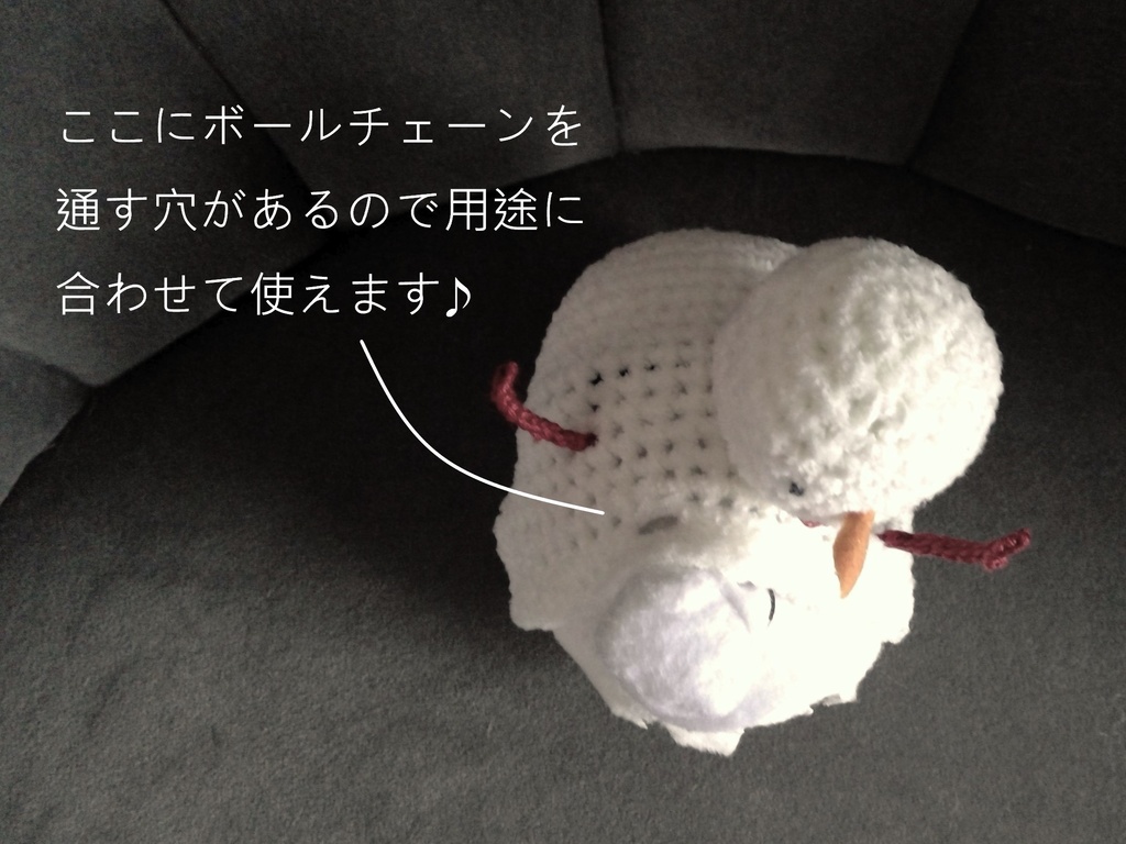 もちころ・もちマス用着ぐるみ/雪だるま(ノーマル)