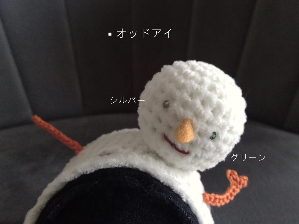 もちころりん着ぐるみ・「雪だるま」ヒプマイオオサカディビジョン