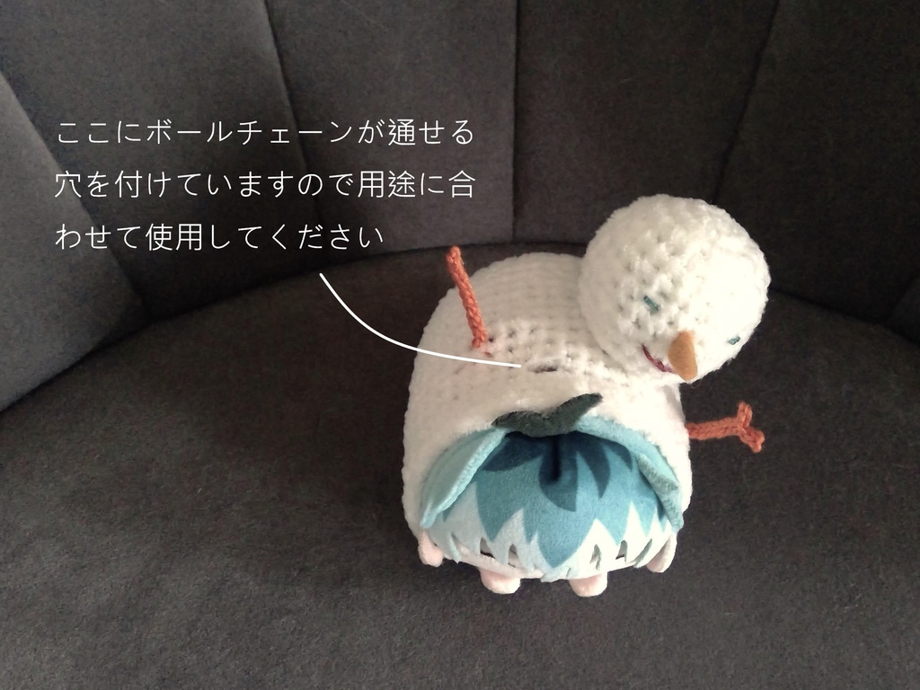 もちころりん着ぐるみ・「雪だるま」ヒプマイオオサカディビジョン