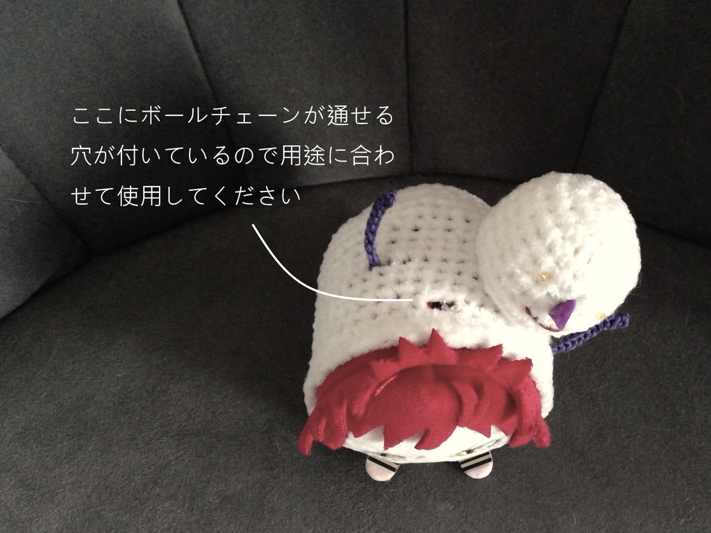 もちころりん着ぐるみ・「雪だるま」ヒプマイナゴヤディビジョン