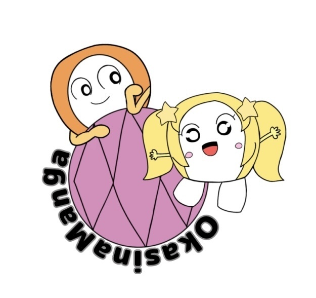 「おかしなマンガ」ポンチ&ひかのEdition