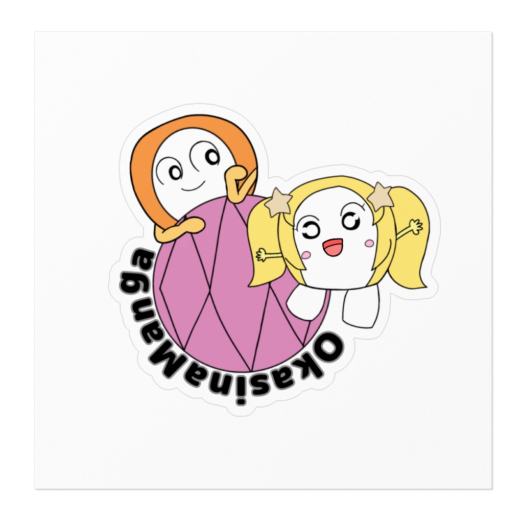 ポンチ&ひかの ステッカー