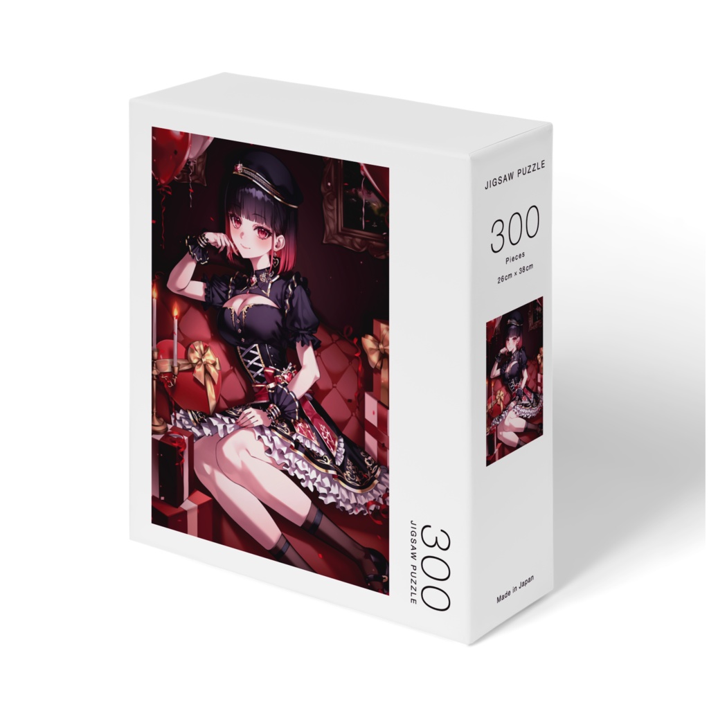 【誕生日記念グッズ2025】ジグソーパズル