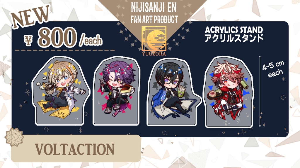 Voltaction アクリルスタンド