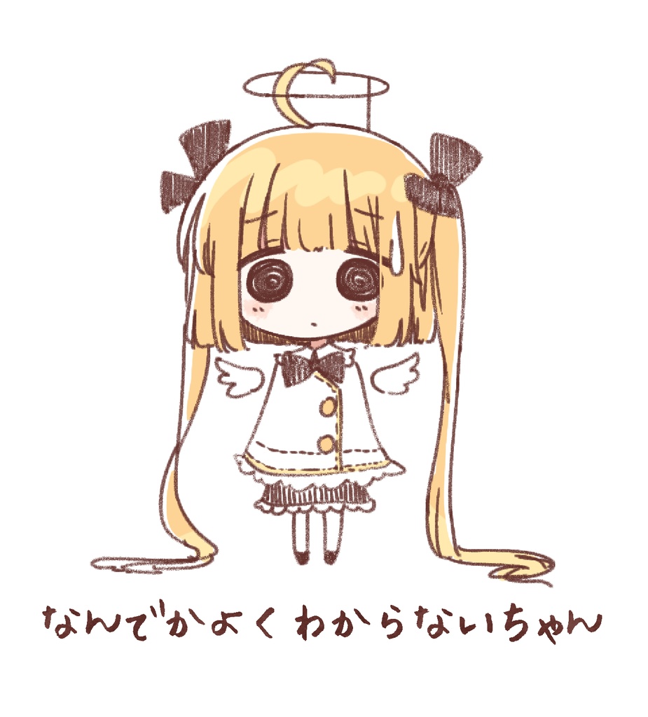 なんでかよくわからないちゃんTシャツ/両面