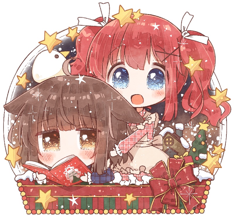 クリスマスなキーホルダー