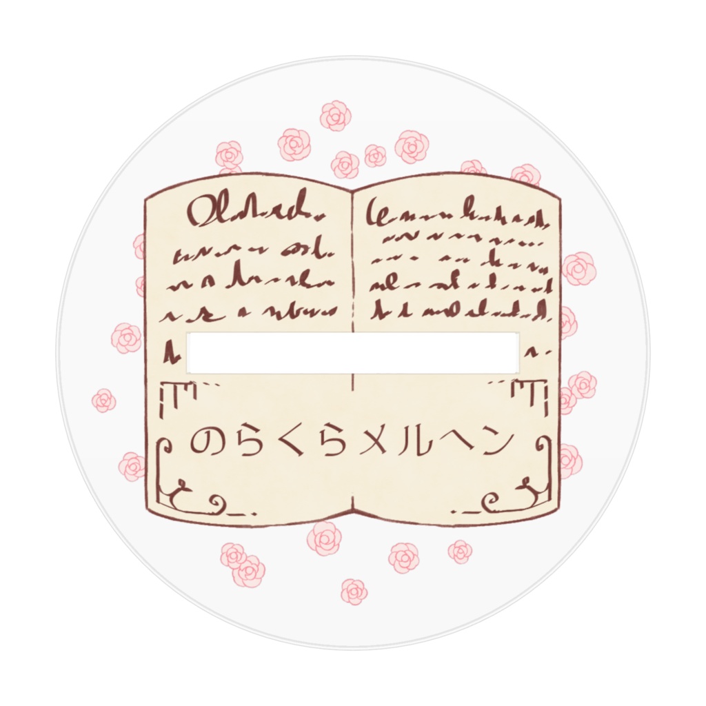 メルヘンなアクリルフィギュア