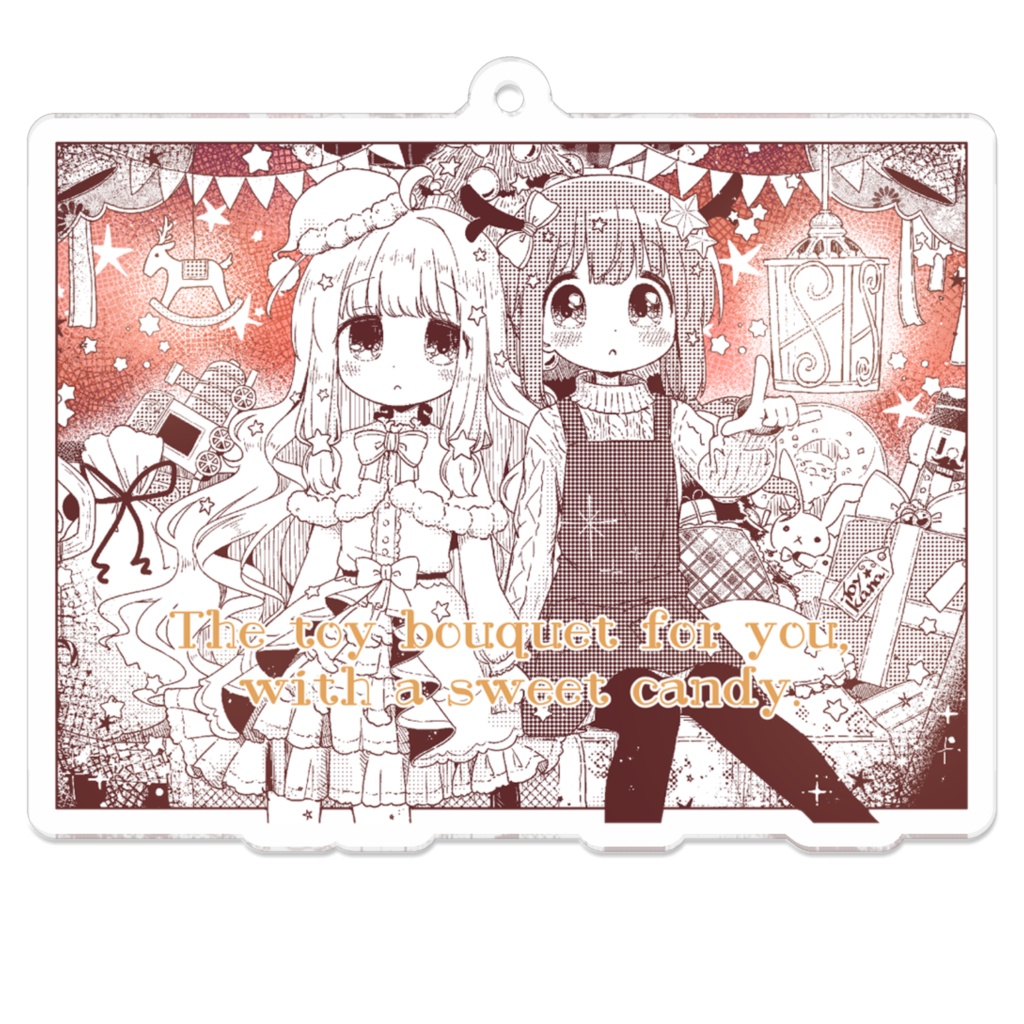 扉絵アクリルキーホルダー*といかな