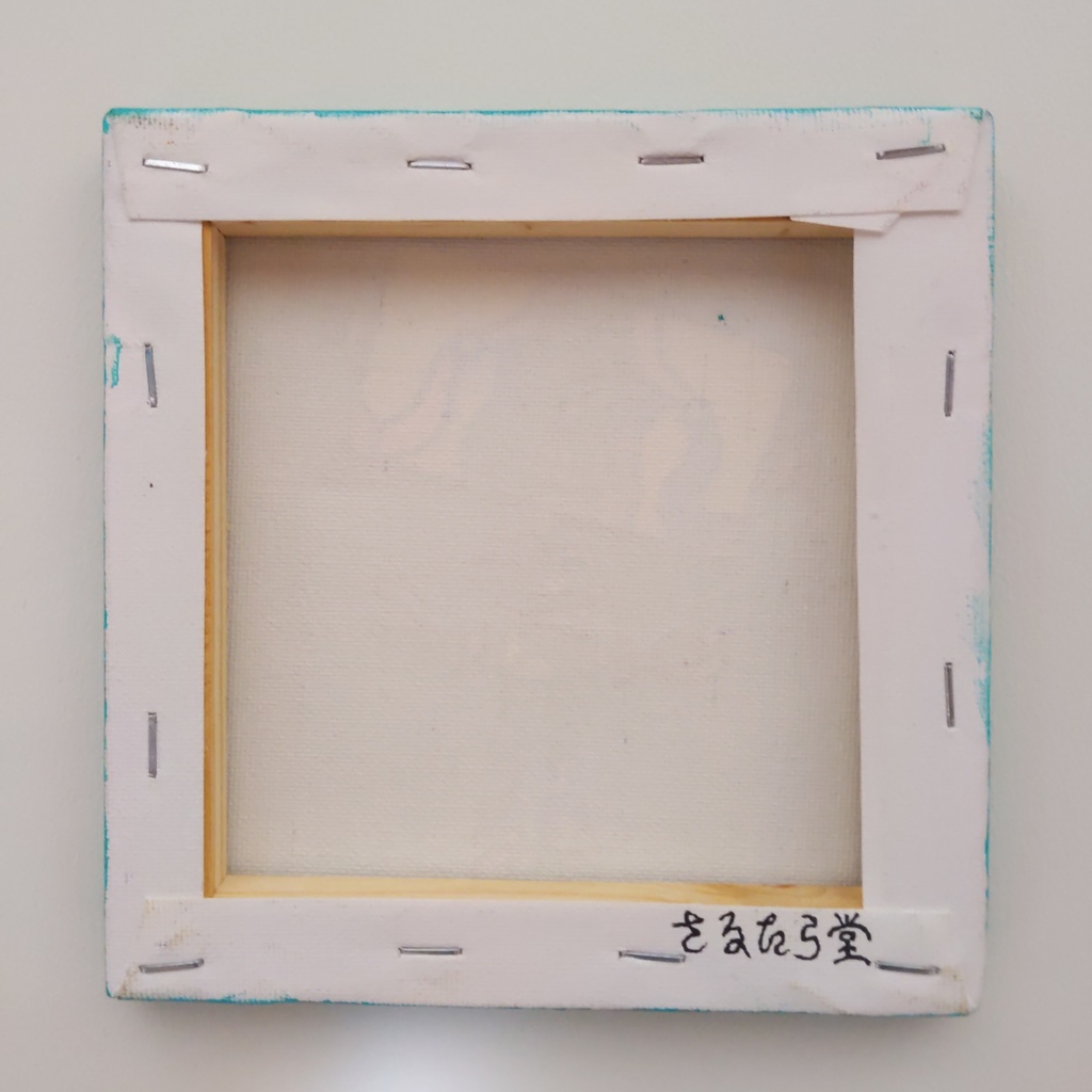 ミニキャンバス原画『コ・ン・ニ・チ・ハ』