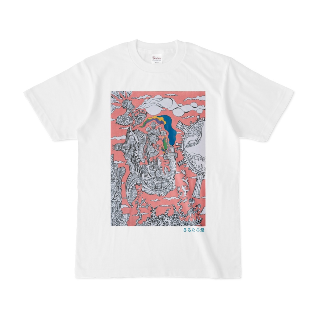 さるたら堂オリジナルTシャツ「WONDERLAND」
