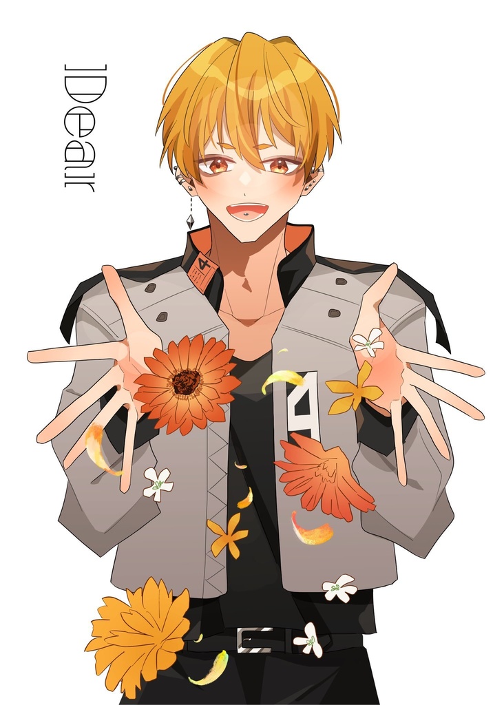 Dear - Twitter再録集