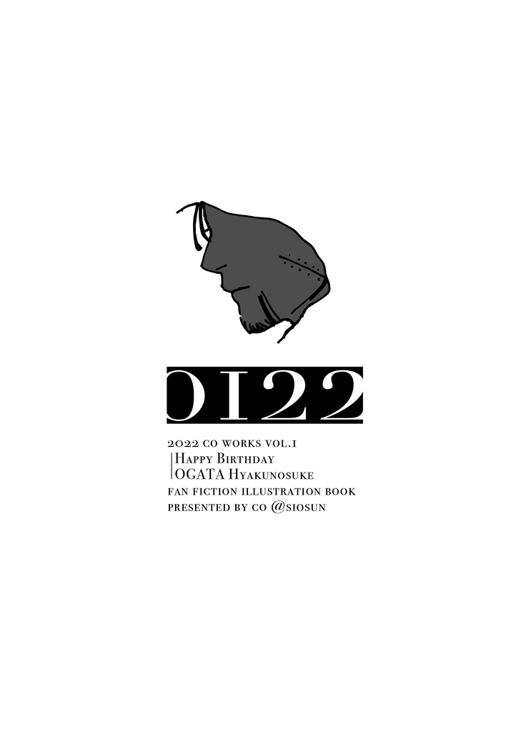 2022 co works vol.1 "0122"