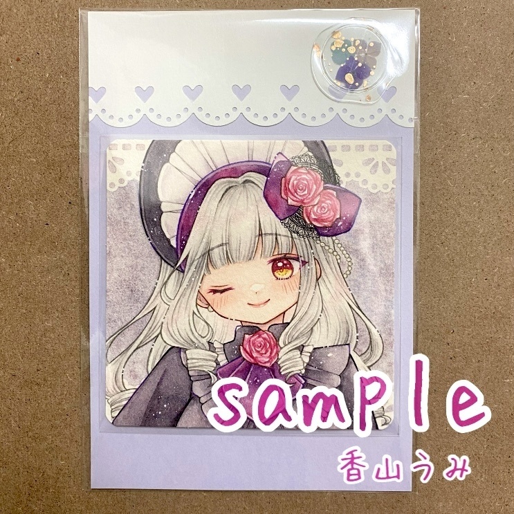 フレームレス原画★ゴス口リちゃん