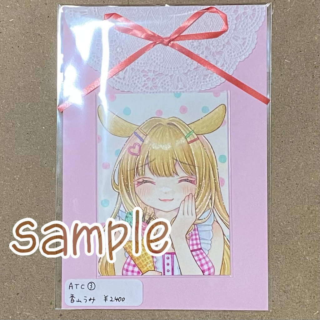 ATCサイズ原画★ラナとよくばりアイス