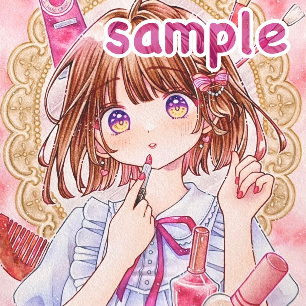 ハガキサイズ原画★かわいくなる魔法をかけて。