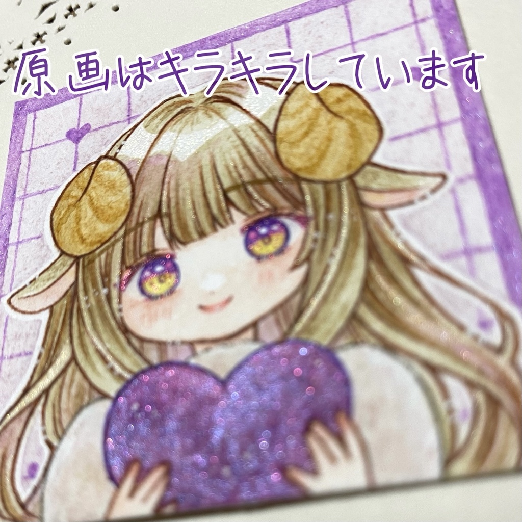 日常原画収穫祭2025