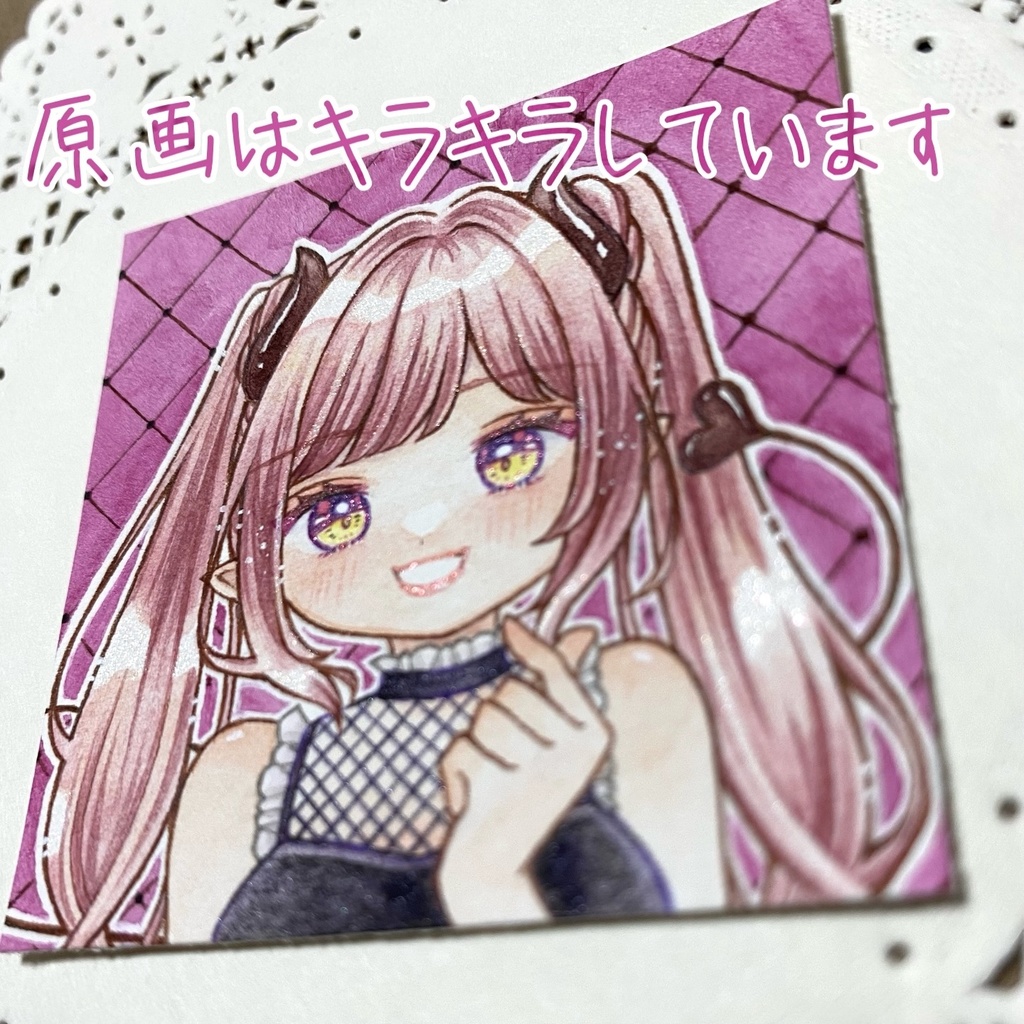 日常原画収穫祭2025