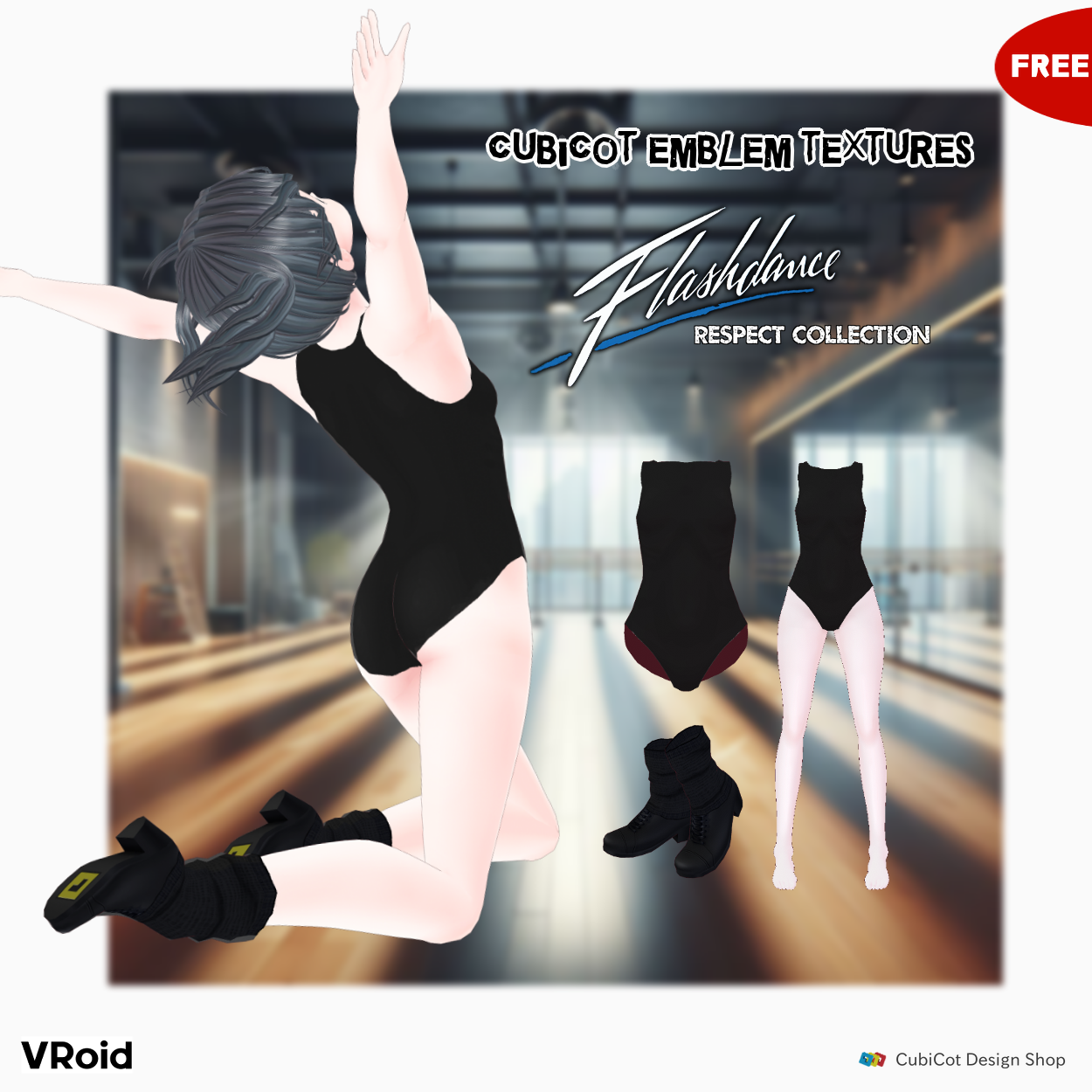 [VRoid+XWear] CubiCot emblem textures / Flashdance respect collection ...