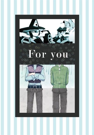 For you