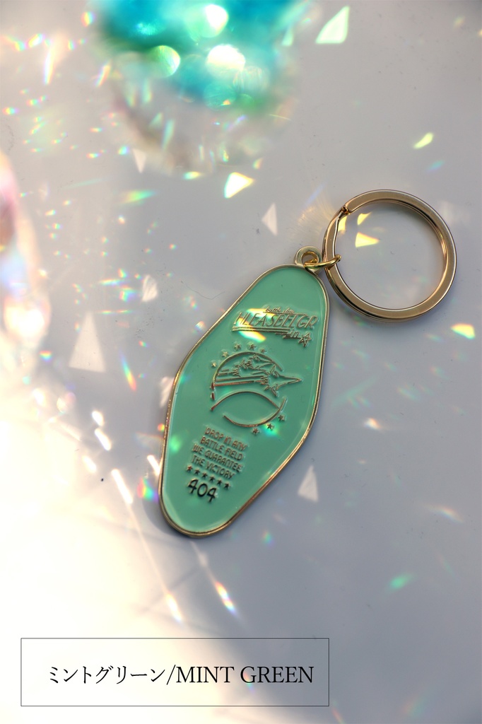 MOTEL HLEASBELGR IN motel key chain モーテルキーチェーン