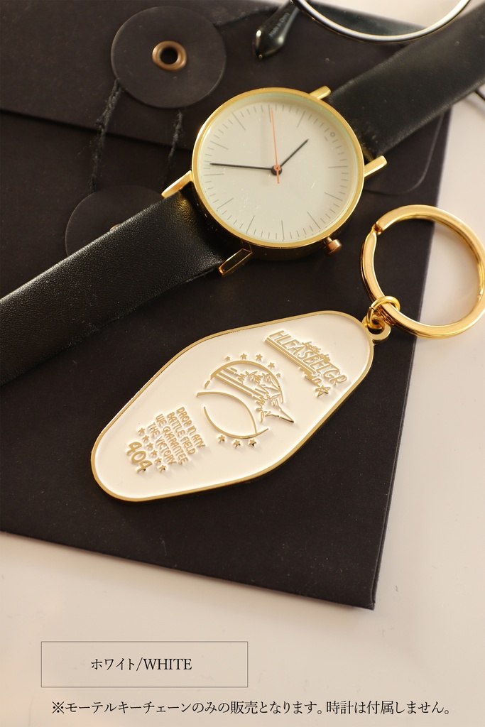 MOTEL HLEASBELGR IN motel key chain モーテルキーチェーン