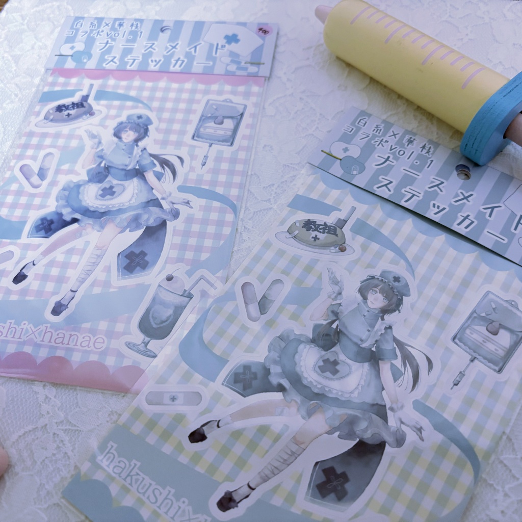 ナースメイドステッカー