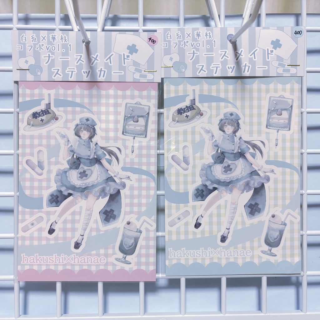 ナースメイドステッカー