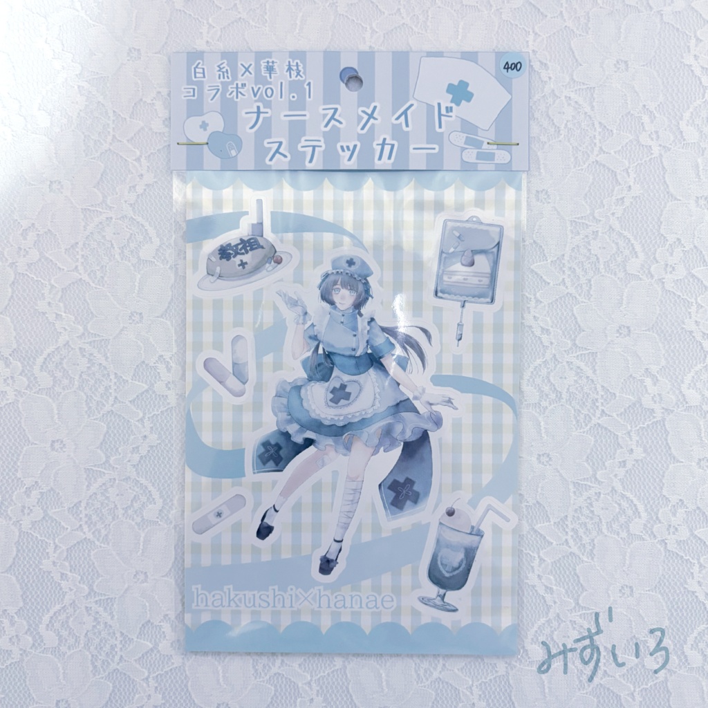 ナースメイドステッカー