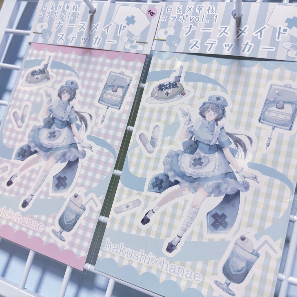 ナースメイドステッカー